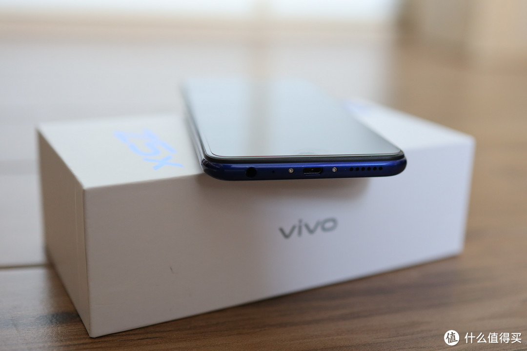 高颜值性价比之选——vivo Z5x 智能手机评测