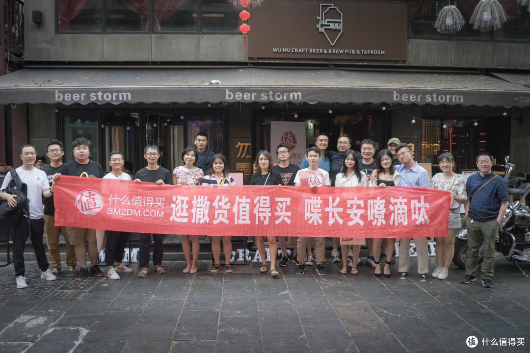 炎炎夏日来怎能少了精酿啤酒-smzdm西安分剁2019年精酿品鉴活动