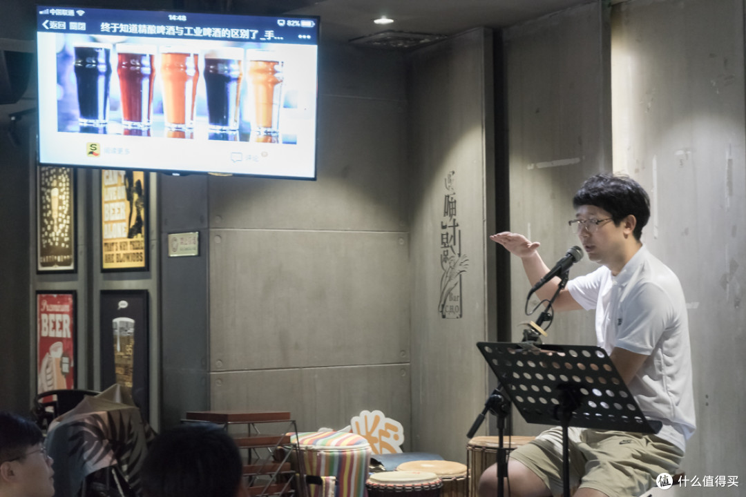 炎炎夏日来怎能少了精酿啤酒-smzdm西安分剁2019年精酿品鉴活动