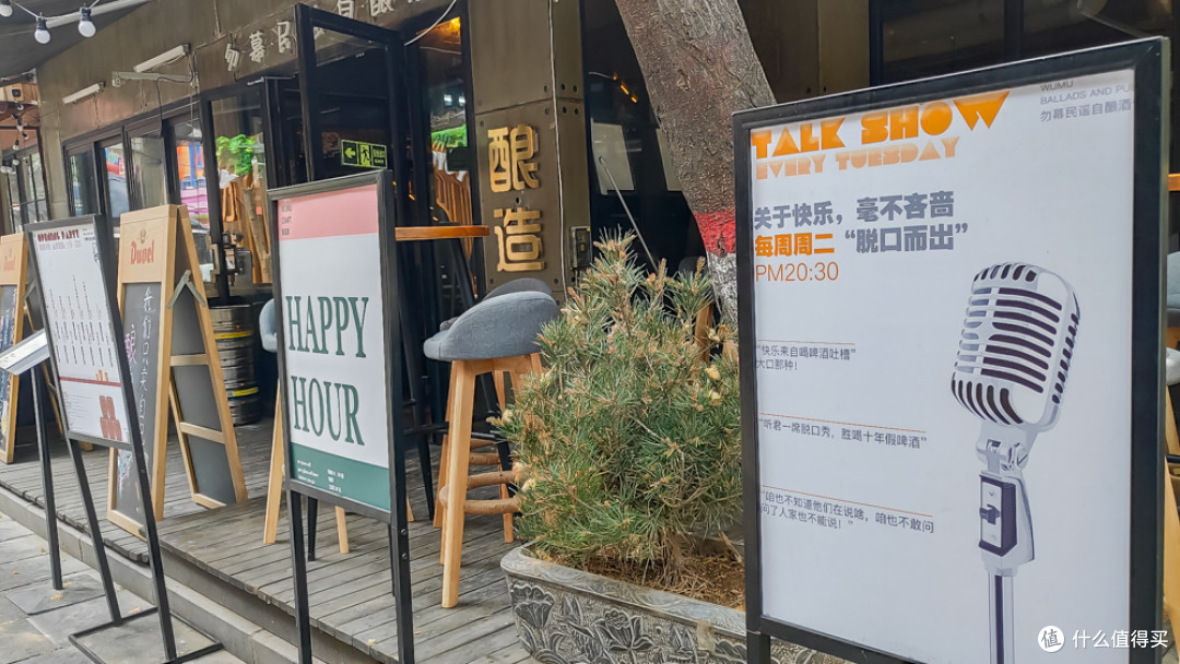 炎炎夏日来怎能少了精酿啤酒-smzdm西安分剁2019年精酿品鉴活动