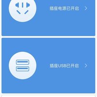 哈曼卡顿 SoundSticks III 3代 水晶有线版音箱使用总结(音质|质量)