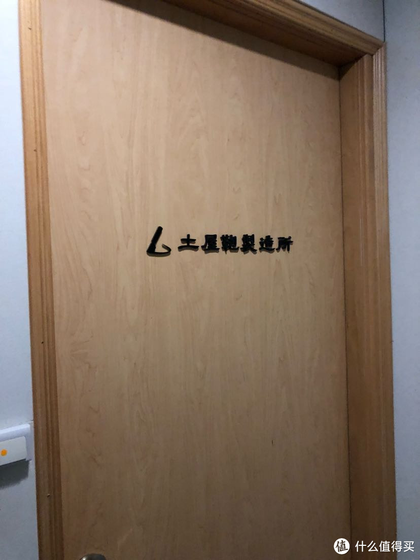 土屋鞄制造所逛香港展示所