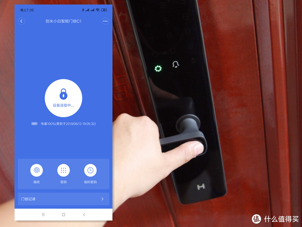 创米小白智能锁开箱，颜值最高的指纹锁，不接受反驳