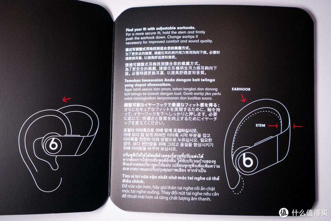 Beats Powerbeats Pro个人使用感受