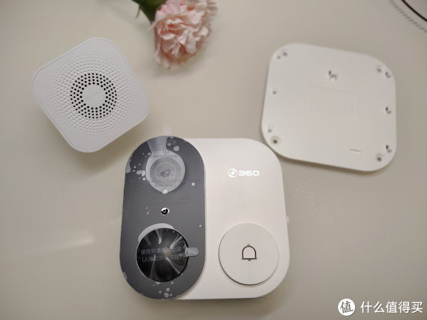 门铃、扬声器、门铃基座