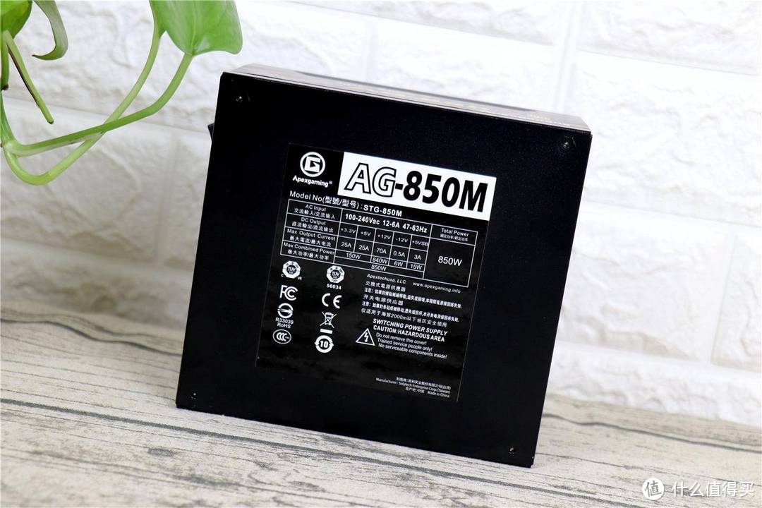 售价499元，额定功率850W，十年质保，你或许就是你想要的电源--美商艾湃电竞AG-850M电源分享