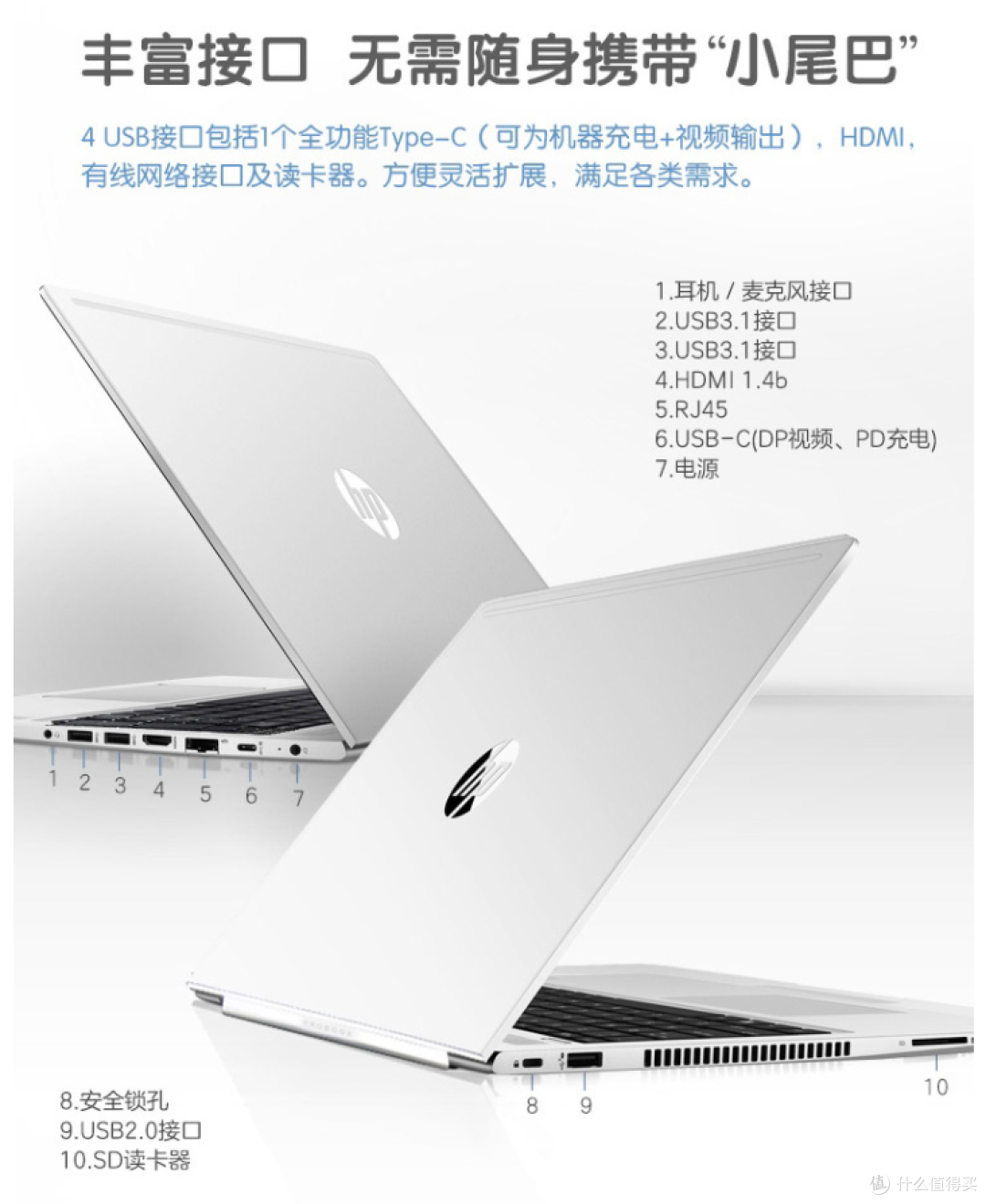 想买个4K价位的笔记本,咋就这么纠结呢?