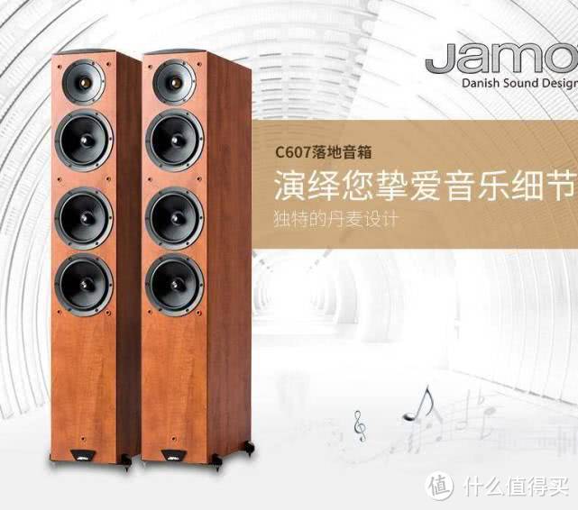 618在即,让您省钱的影音产品清单在这里
