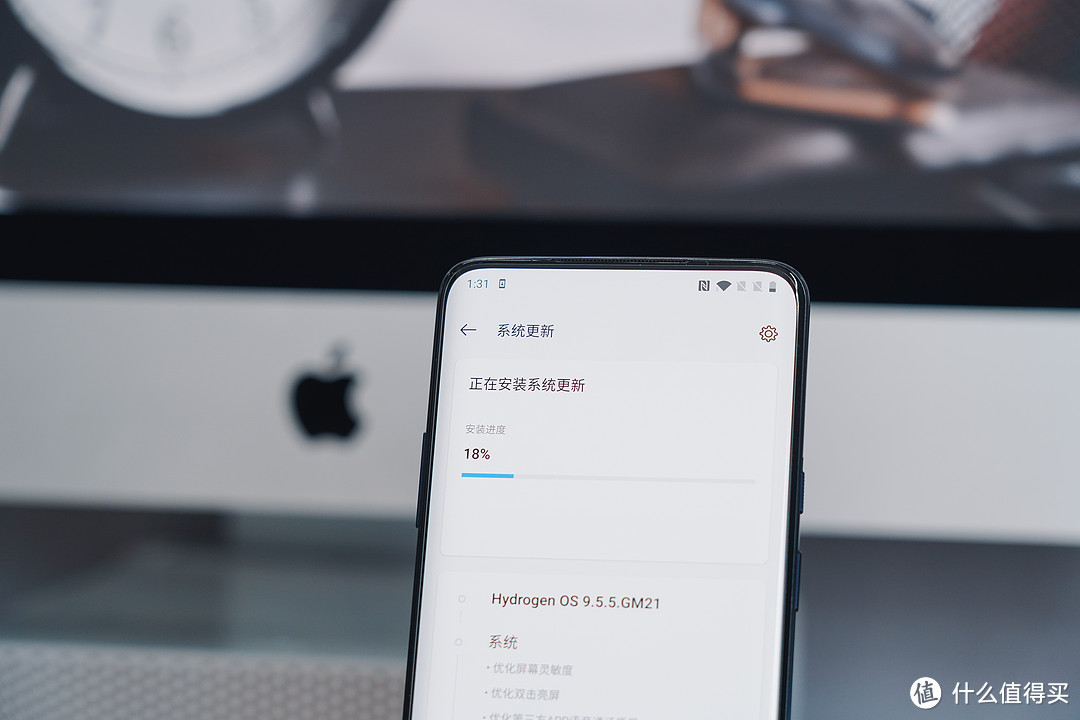 一加未满，机皇加冕：一加 OnePlus 7 Pro消费者报告