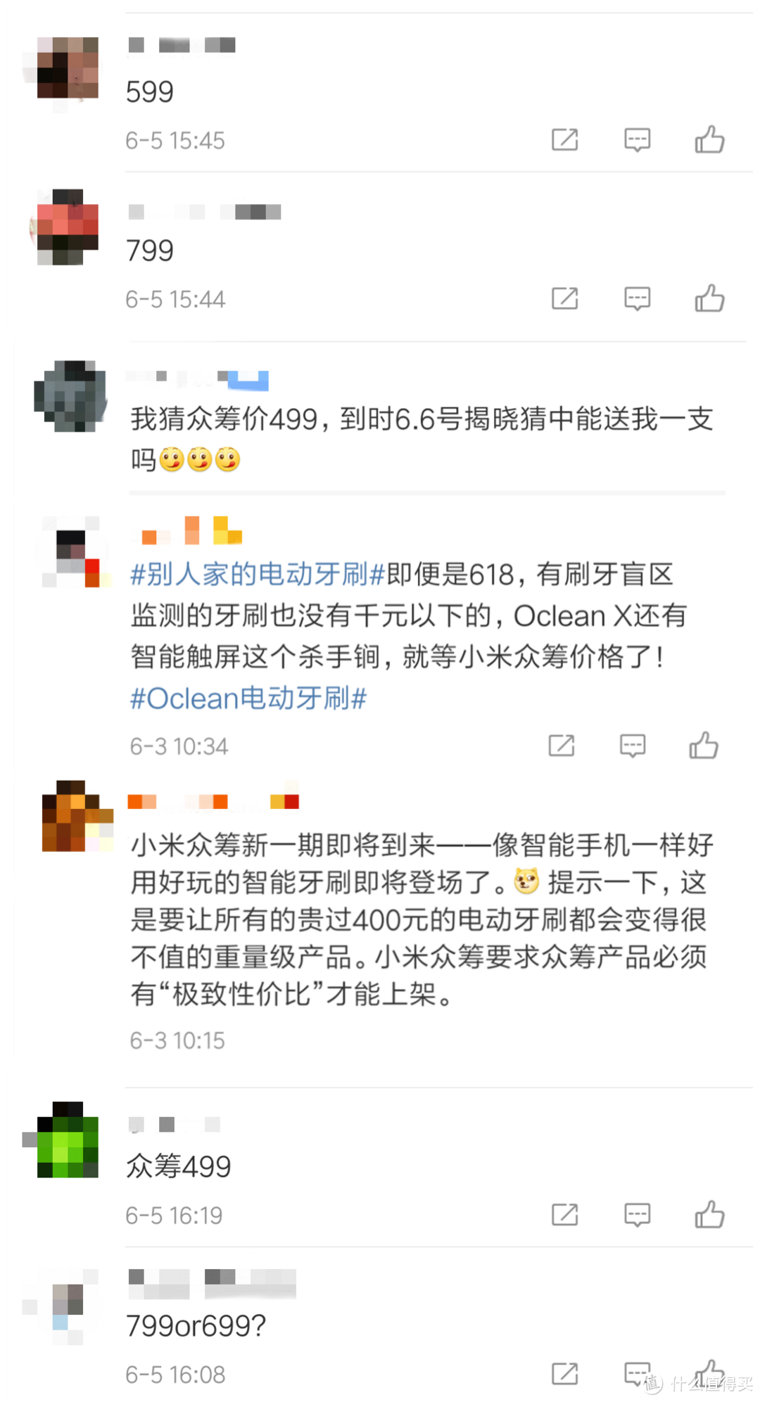 首款彩色触控屏智能电动牙刷体验，脱离手机蓝牙才是真的“智能”