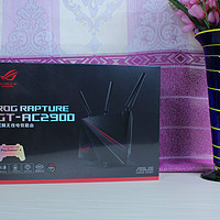 华硕 ROG GT-AC2900 双频电竞路由器外观展示(底座|天线|指示灯|接口|散热孔)