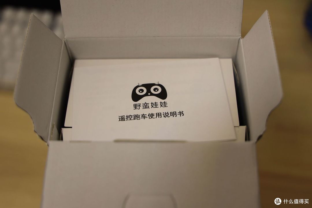 释放肾上腺素,速度与激情的较量就此展开,野蛮娃娃遥控跑车体验