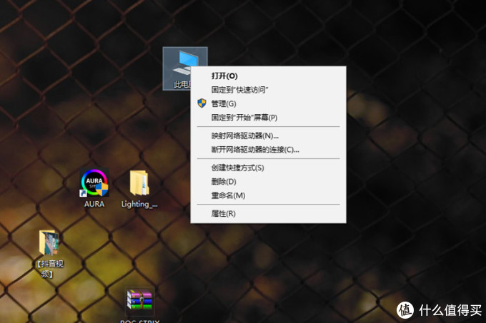 教你安装M.2固态硬盘，让旧电脑焕发新生