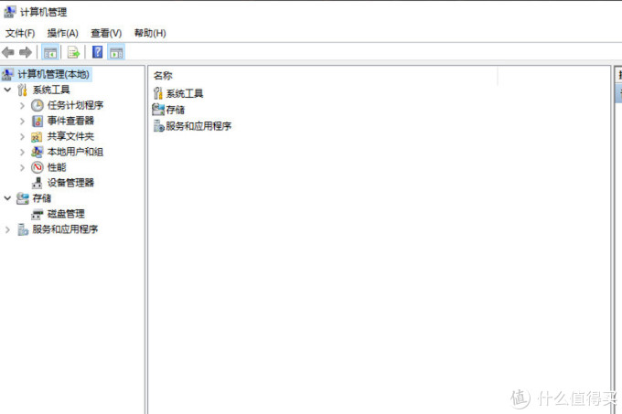 教你安装M.2固态硬盘，让旧电脑焕发新生