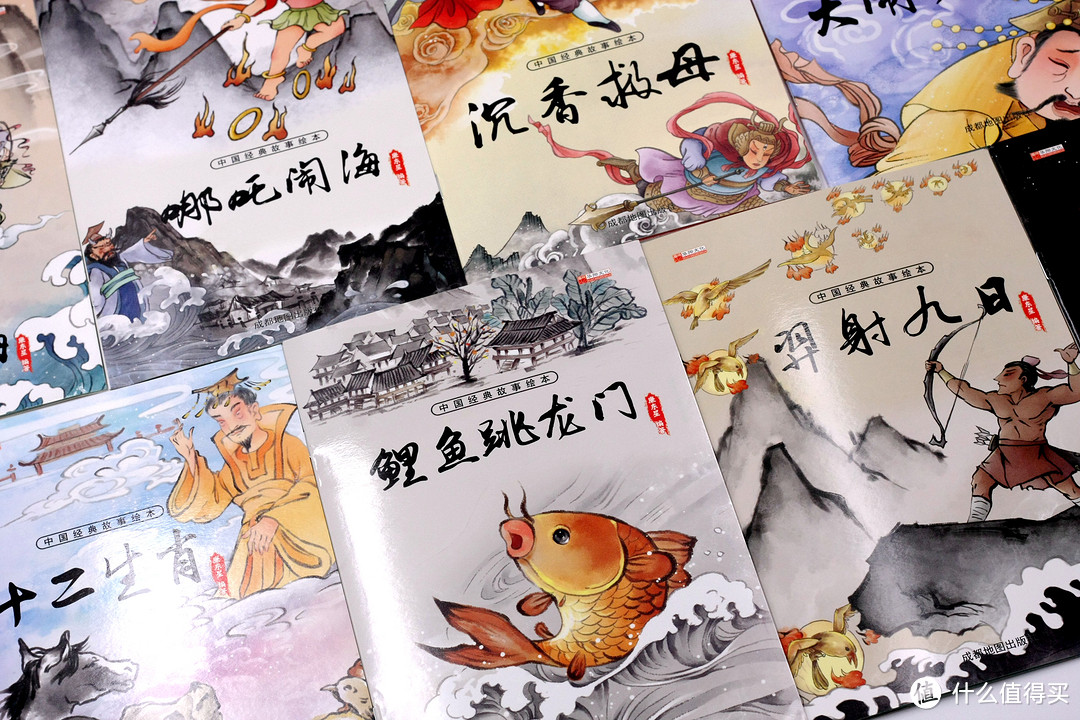 除了有点薄,其他很完美-中国经典故事绘本套装简单晒