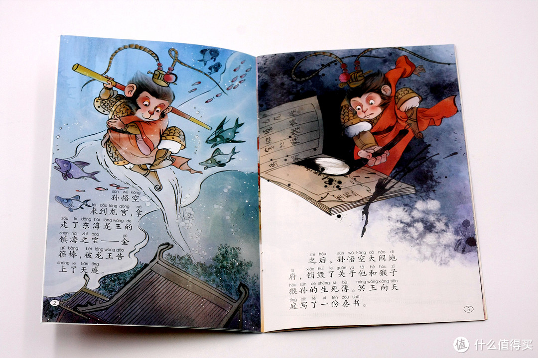 除了有点薄，其他很完美-中国经典故事绘本套装简单晒