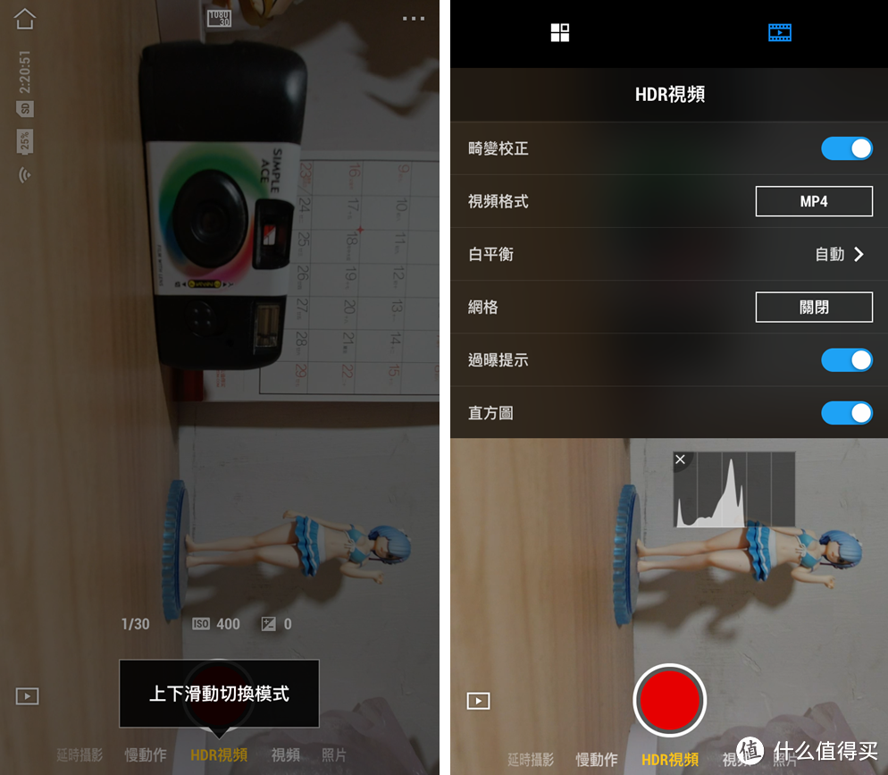 简直是vlog神器！DJI大疆Osmo Action运动相机体验报告