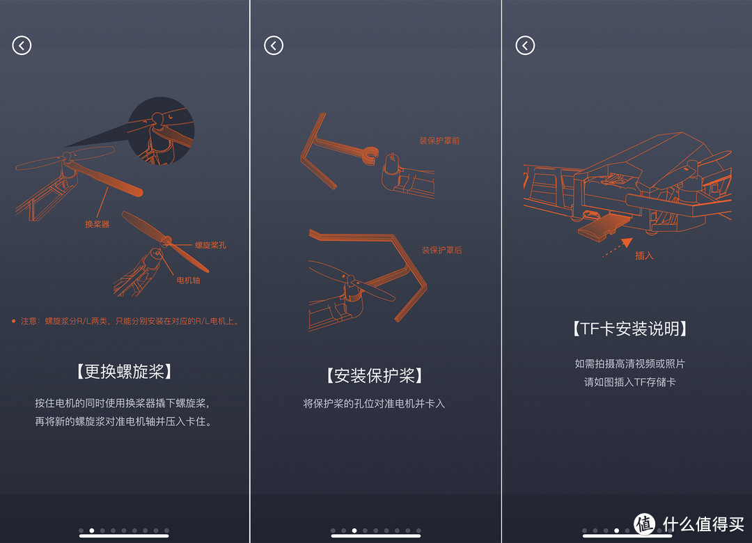 未来科技，究极好玩具！UDrone意念无人机，用意念让它飞行！