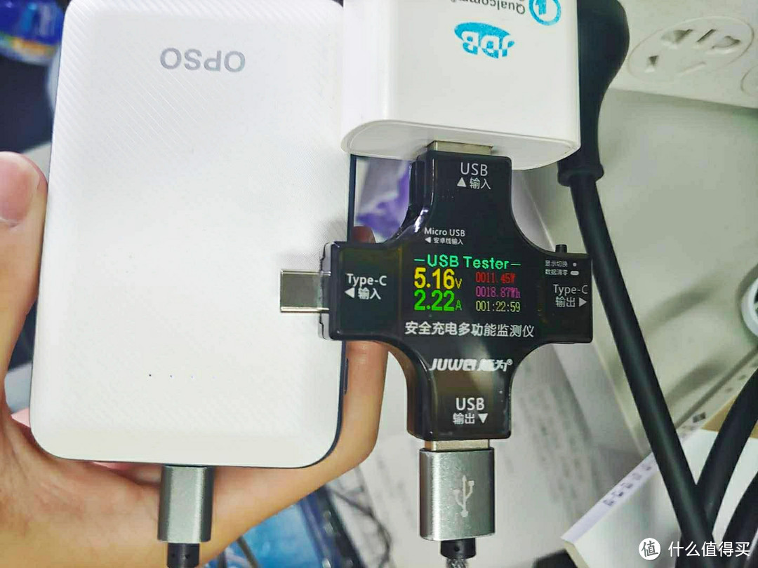 618最推荐的一款iphonePD快充出街套装!OPSO充电套装