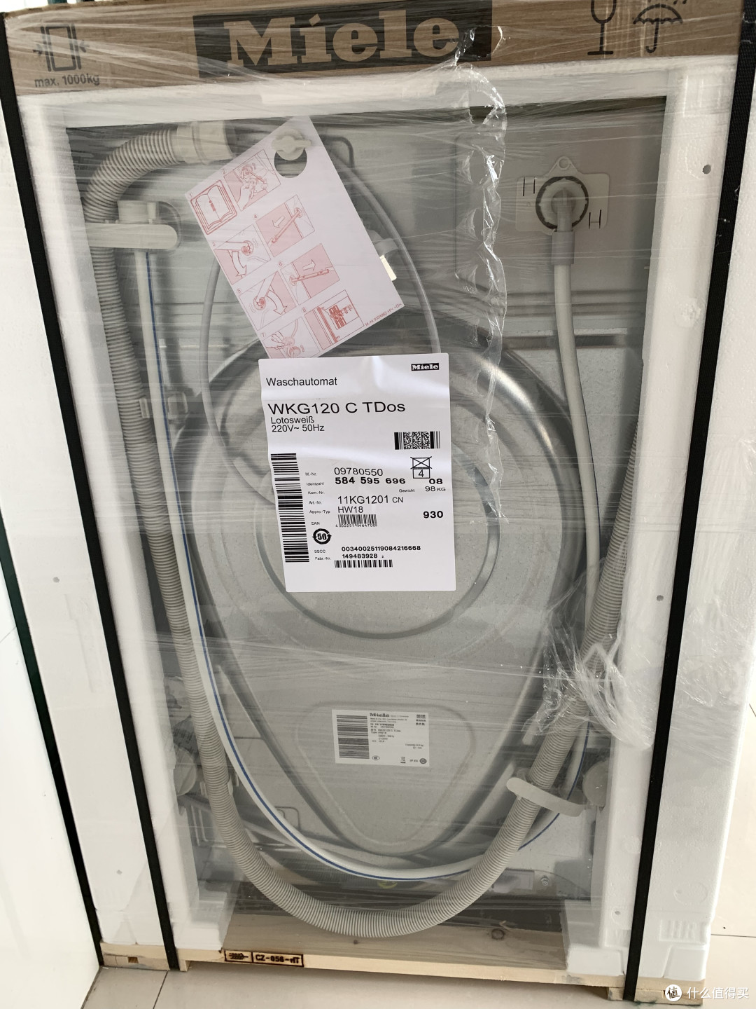 美诺 Miele乞丐版洗干套装WKG120 C TDos+TDB120 WP C 的简单使用感受