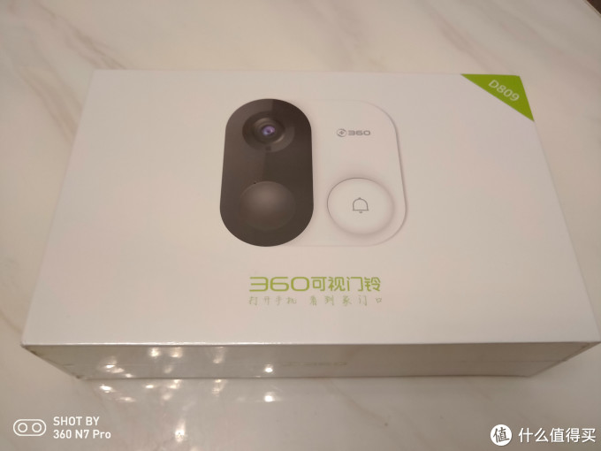 家有看门狗——360智能门铃1C使用体验