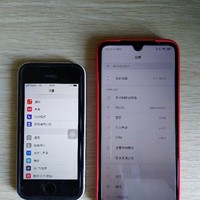 红米Redmi7手机使用总结(手感|续航|分辨率)