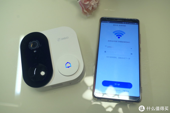 家有看门狗——360智能门铃1C使用体验