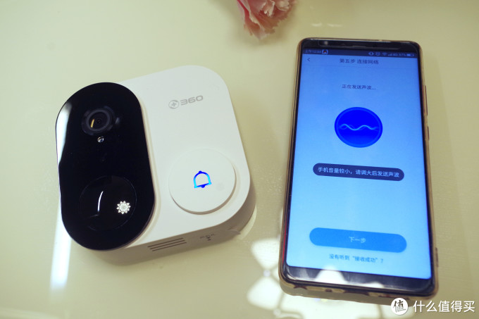 家有看门狗——360智能门铃1C使用体验