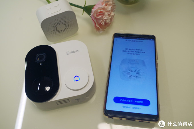 家有看门狗——360智能门铃1C使用体验