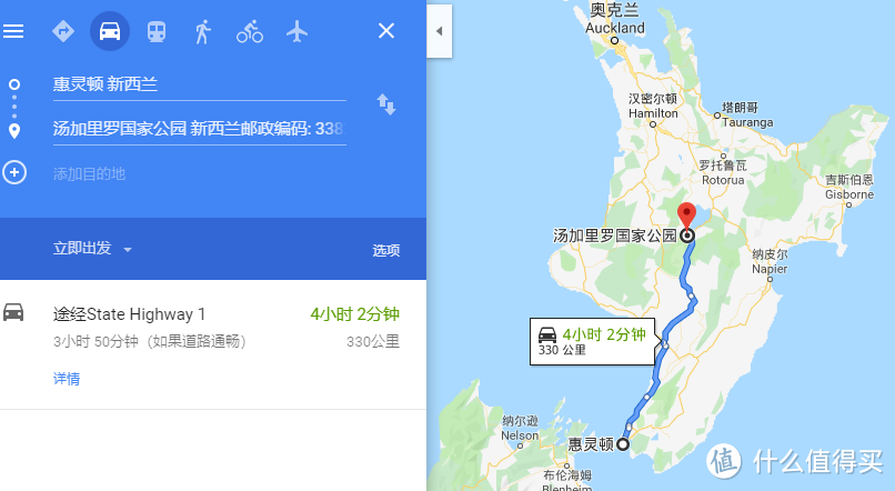 自驾经典路线穿行新西兰北岛，再访长白云之乡