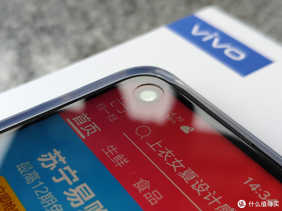 更大、更漂亮、更高性价比：vivo Z5X PK 米8SE