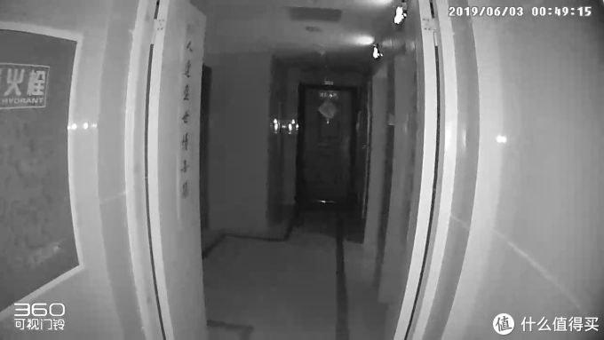 家有看门狗——360智能门铃1C使用体验