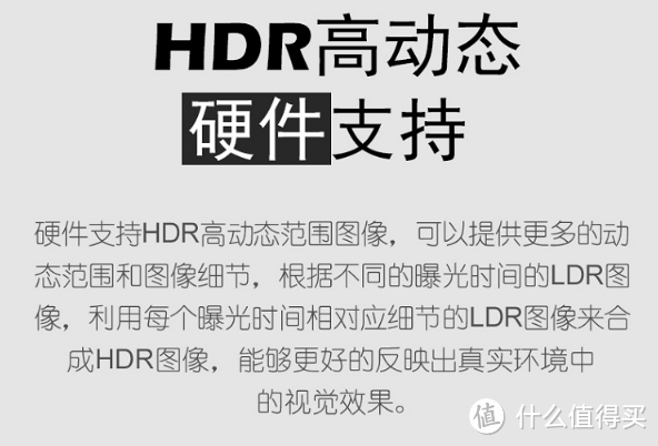 图文详解：中高端记录仪选购关注哪些参数？高帧率和高分辨率哪个更重要？