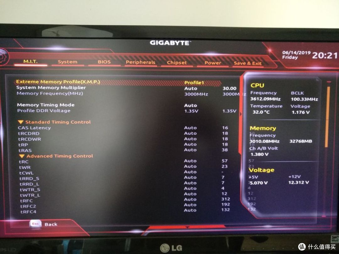 宇瞻DDR4 3000内存的不专业开箱和测评