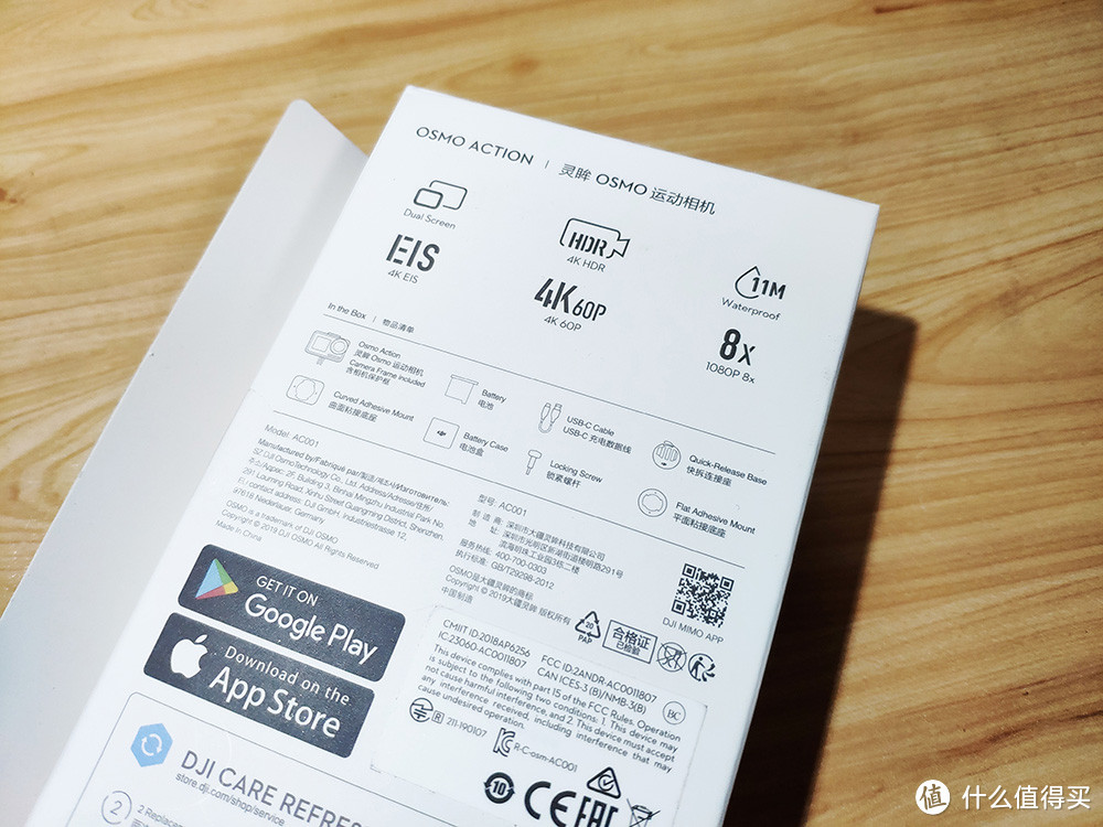 新国货再下一城，DJI大疆创新 Osmo Action 灵眸运动相机