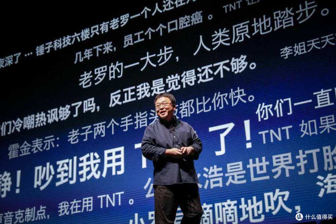 吵到我用TNT了！