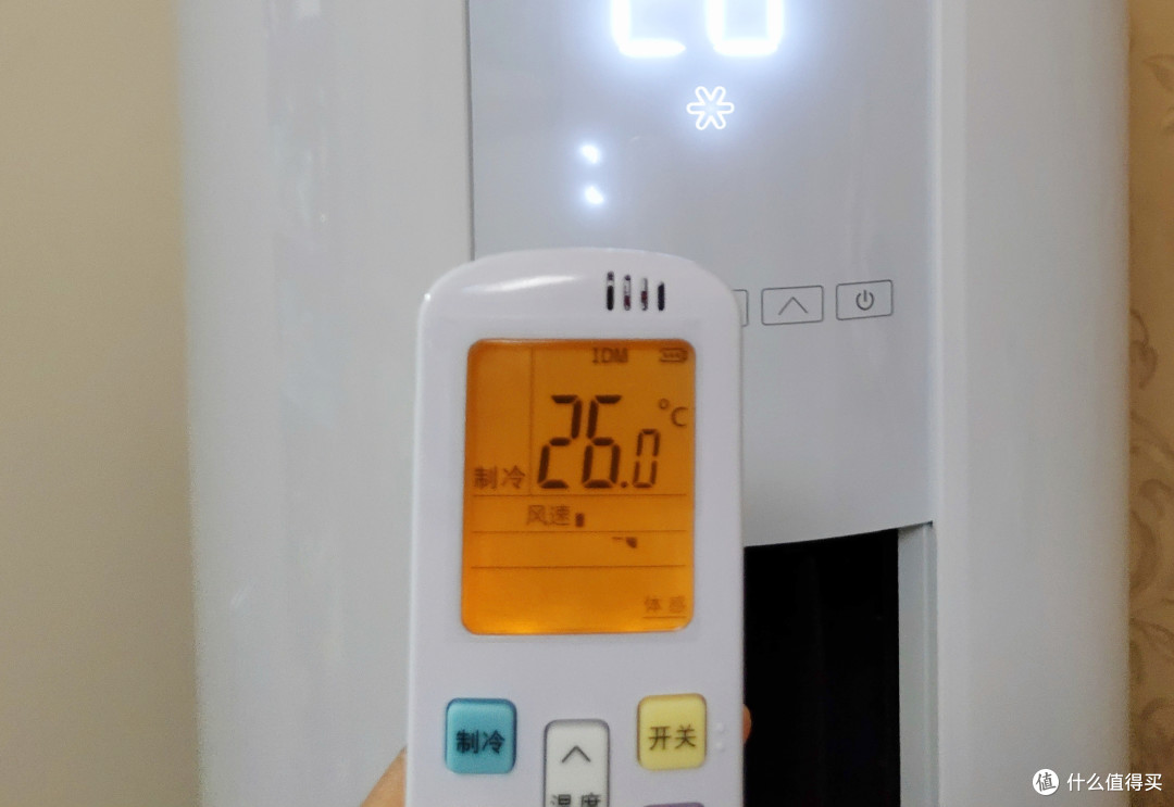 为小朋友而选-海信(Hisense)KFR-50L/A8X730N-A3(1P63)空调初体验