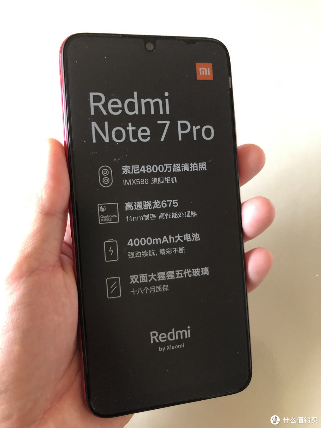 红米NOTE7 PRO 开箱