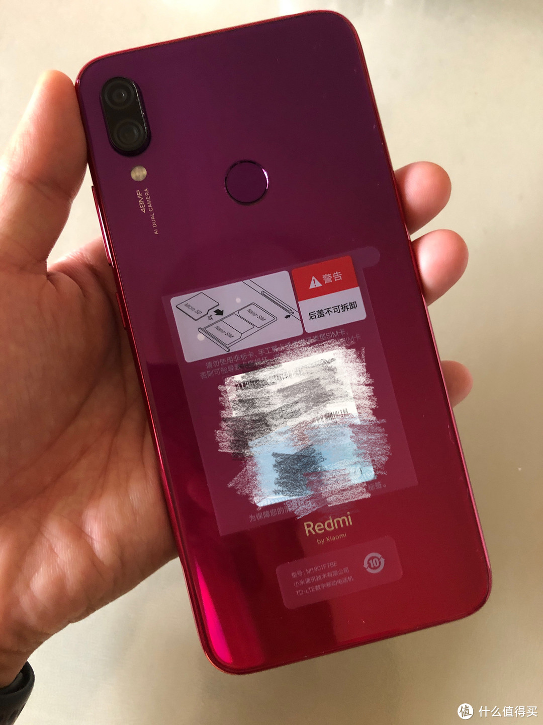 红米NOTE7 PRO 开箱