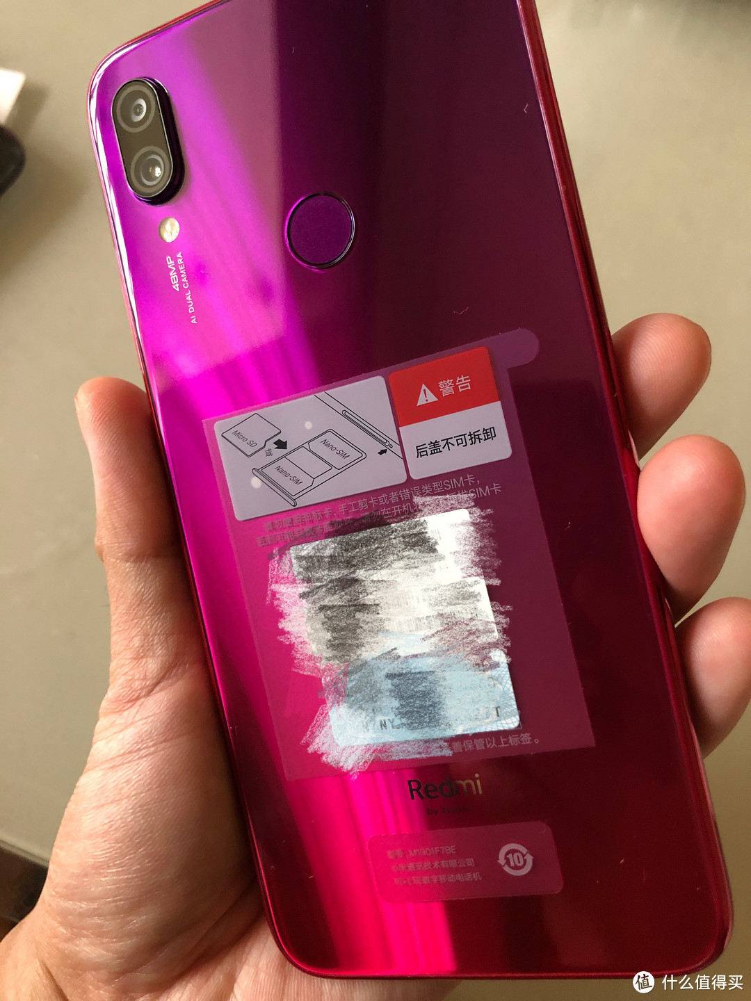 红米NOTE7 PRO 开箱