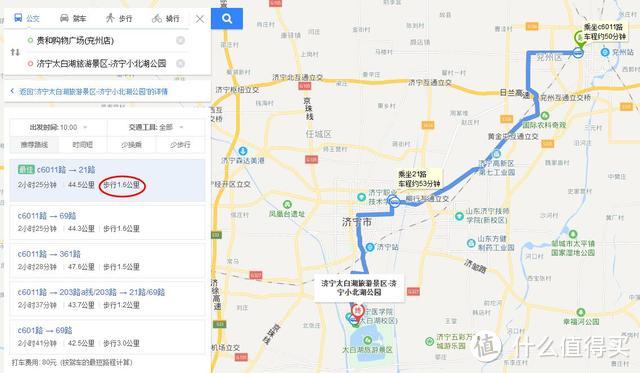 时速31km/h，最高续航30公里，还有自动巡航：雅迪电动滑板车体验