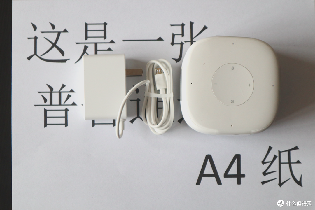 明有设计暗有堆料,软硬兼施榨干荷包——Aqara卧室智能套装体验