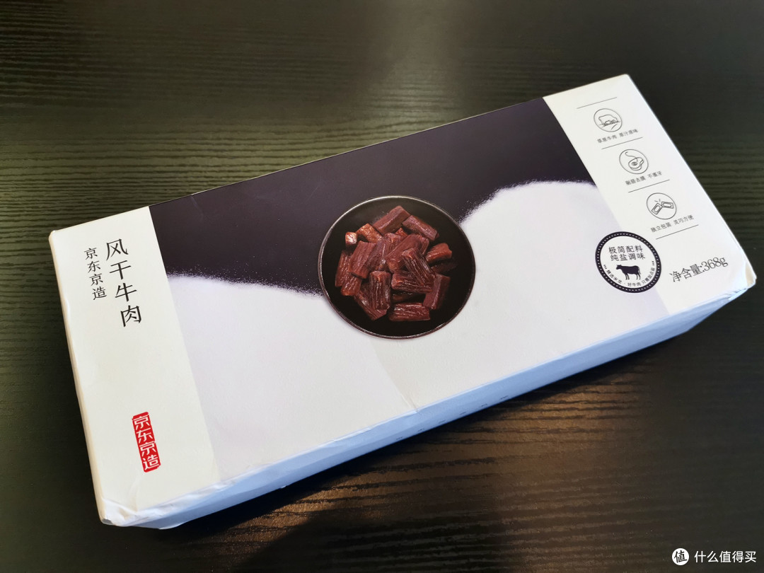 京东京造包装正面