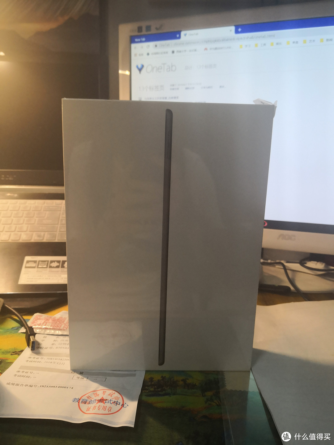 刚到货的iPad air 嗯，真香，资本主义就是好啊！