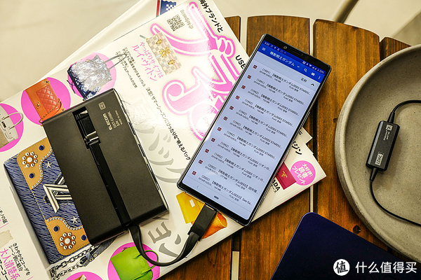 索尼xperia Z1 16gb 手机使用总结 界面 App 窗口 模式 设置 摘要频道 什么值得买