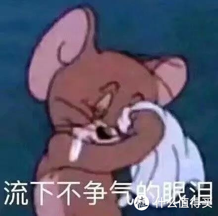 穷