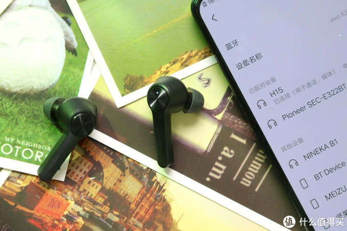 动人不止是音质，而且精致得很全面：图拉斯H15蓝牙耳机