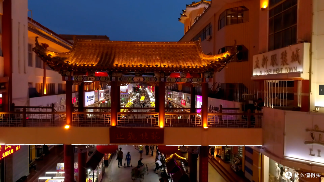 敦煌夜市