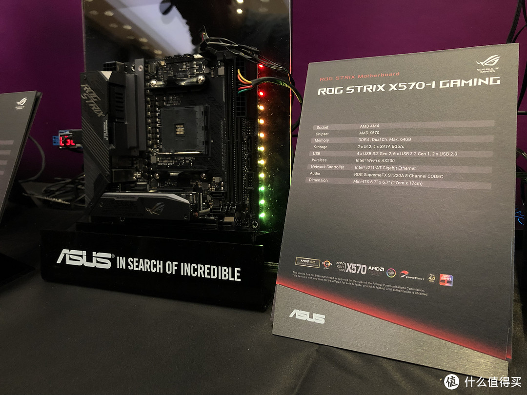 ROG Stirx X570-I Gaming主板