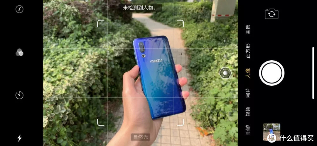 iPhone XR消费者报告，你想知道的这里都有答案